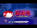 Cow Dung Vibhuti | Chemical Free Vibhuti Making From Cow Dung | Yadadri | V6 Teenmaar  - 02:11 min - News - Video