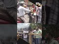 Patna (Bihar): Students Hold Protest Over NEET-UG Paper Leak Issue |news9 - 00:56 min - News - Video