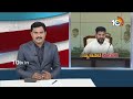 LIVE : CM Revanth Reddy To Hold Cabinet Meeting, Today | నేడు  తెలంగాణ క్యాబినెట్‌ భేటీ | 10tv  - 35:55 min - News - Video
