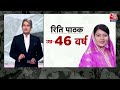 Black And White: CM की रेस में नए नाम आगे होने की सुगबुगाहट? | BJP Observers | Sudhir Chaudhary  - 09:27 min - News - Video