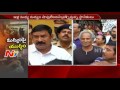 Vijayawada residents protest against wine shops