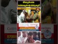 కోటప్పకొండకు శ్రీ ఉపముఖ్యమంత్రి పవన్ కల్యాణ్ | Kotappakonda Temple Visit | Short Video | Bhakthi TV