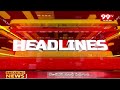 6PM Headline | Latest News Updates | 99Tv Telugu