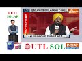 SC Hearing On Kejriwal Live: केजरीवाल की रिहाई? भगवंत मान कर रहे बड़े एलान LIVE | ED Vs AAP  - 00:00 min - News - Video