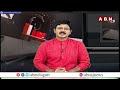 జగన్ గుండెల్లో గుబులు.. టీడీపీ ,బీజేపీ, జనసేన పొత్తు ఖరారు.! | BJP ,TDP Janasena | ABN Telugu  - 04:11 min - News - Video