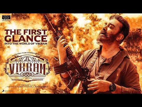 Vikram first glance: Kamal Haasan's birthday surprise to his fans Vikram first glance: Kamal Haasan's birthday surprise to his fans
