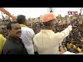బాబు అడిగిన ప్రశ్నకు..జగన్ కు చుక్కలు చూపించిన ప్రజలు | Chandrababu | ABN News  - 03:16 min - News - Video