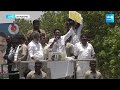CM Jagan About TDP Manifesto and Chandrababu Fake Promises | AP Elections 2024 @SakshiTV  - 06:13 min - News - Video