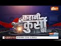 Rahul Gandhi On Mimic Video: Jagdeep Dhankhar का वीडियो क्यों बनाया...राहुल गांधी ने खुद बताया  - 03:29 min - News - Video
