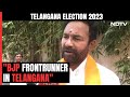 Telangana BJP Chief G Kishan Reddy: PM, Amit Shahs Campaign Will Give Full Push