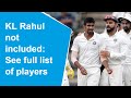BCCI announces India’s playing XI for 1st Test against Australia