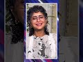 Kiran Rao On Coping With Scrutiny Following Her Wedding To Aamir Khan  - 01:01 min - News - Video