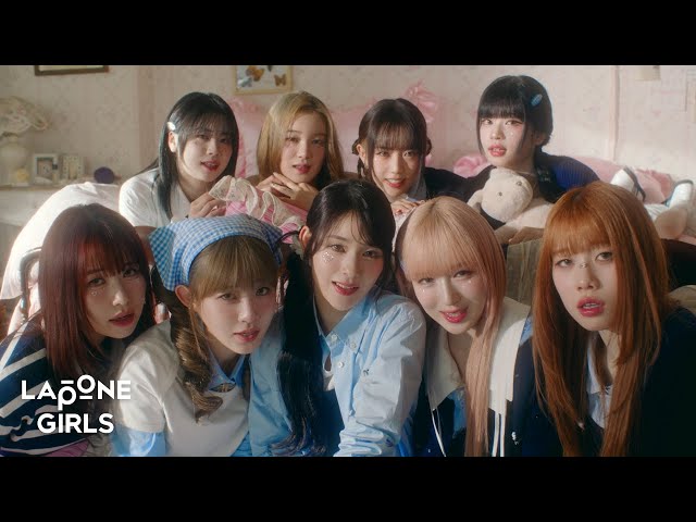 ME:I (ミーアイ) ⊹ 'THIS IS ME:I' Official MV
