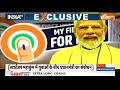 Haqiqat Kya Hai: मोदी 400 से स्टार्ट..राहुल 40 पर ही साफ? | Rahul Gandhi Vs PM Modi | Election 2024  - 36:10 min - News - Video