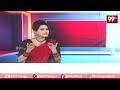 NAA DAARI GODAARI : వామ్మో!! అవి వచ్చేస్తున్నాయంటా || Aliens To earth | 9TV - 02:50 min - News - Video