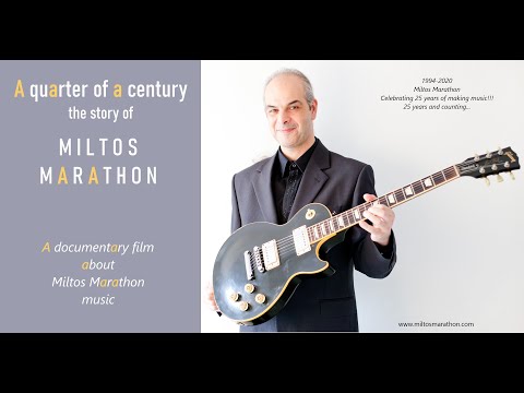 Miltos Marathon - A quarter of a century...the story of Miltos Marathon  (Documentary film)