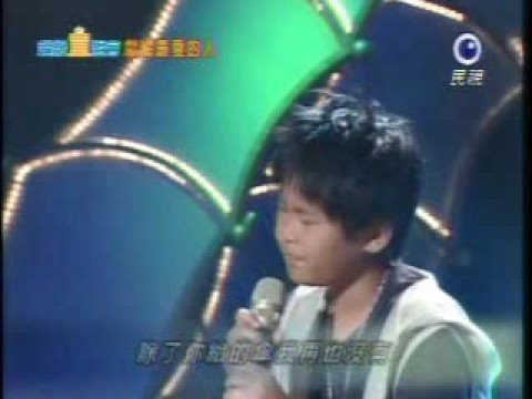 可以當楊宗緯接班人啦! 柯冠瑜- 雨天