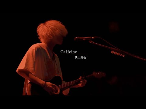 秋山黄色「Caffeine」/ 2020.02.28(fri)『登校の果て.W』shibuya WWW