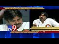 Pawan Kalyan speech @  IYR book launch