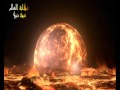 نهاية العالم Voter pour un site internet