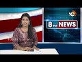 Distribution of pensions in AP | రేపు ఏపీలో పెన్షన్ల పంపిణీ | 10TV News  - 01:48 min - News - Video