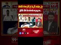 పవన్ కళ్యాణ్ పై స్కెచ్ ఇష్యూ పై వైసీపీ నేత సంచలన వ్యాఖ్యలు..YCP Leader Comments On Pawan Kalyan  - 01:00 min - News - Video