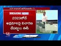 Election Commission Reaction On Rahul Gandhi Allegations Over Vote Chori Issue | V6 News  - 06:06 min - News - Video