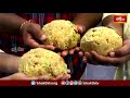 తిరుమల శ్రీవారి లడ్డూ రుచి లో లోపం గుర్తించిన టీటీడీ | Tirumala Temple | Tirumala Laddu | Bhakthi TV  - 18:58 min - News - Video