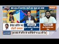 CM Kejriwal In Jail? | LIVE : एक्शन में ED,  सीएम Arvind Kejriwal आज जाएंगे जेल ? | AAP | Delhi  - 00:00 min - News - Video