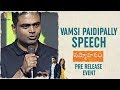 Vamshi Paidipally, SV Krishna Reddy Speeches @ Sammohanam Pre Release Event