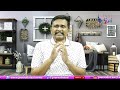 Jagan Target New Points  || జగన్ జనంకి నీళ్లు ఇవ్వవా  - 01:34 min - News - Video