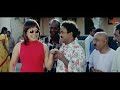 బ్రహ్మి వదిలేసిన పెళ్ళాన్ని, బ్రహ్మి ఫ్రెండ్స్ ఎలా గోకేస్తున్నారో చూడండి | Comedy Scenes | NavvulaTV  - 08:40 min - News - Video