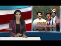 Anakapalle MP Seat Issue | ఉత్కంఠ రేపుతున్న అనకాపల్లి ఎంపీ సీటు | 10TV News  - 04:18 min - News - Video