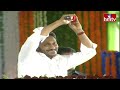 ప్రపంచంతో పోటీపడేలా విద్యార్థులను తయారు చేస్తున్నాం | CM YS Jagan About Jagananna VIdya Kanuka |hmtv - 06:46 min - News - Video