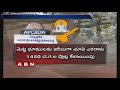 YS Jagan govt to probe Amaravati 'land scams'