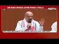 Amit Shah In Guwahati | Amit Shah Alleges Congress Inaction Over Deve Gowda Grandsons Sex Scandal  - 02:24 min - News - Video