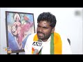 “We’ve crossed…” BJP Annamalai’s big prediction for Lok Sabha Election results after phase 4 voting  - 10:56 min - News - Video