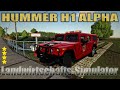 Hummer H1 Alpha v2.0.0.0