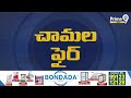 మూసీ ప్రాజెక్టుపై కేసీఆర్ పిట్ట కథ | Chamala Kiran Kumar | Prime9 News - 01:33 min - News - Video
