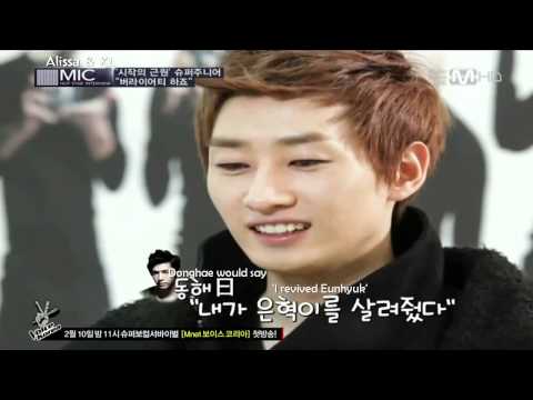 ENG Eunhyuk: