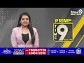 విధ్వంస కారుడు | Chandrababu Punches On CM Jagan | Prime9 News  - 01:44 min - News - Video