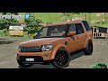 Land Rover Discovery 4 v1.0.0.0