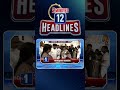 2 Minutes 12 Headlines | 3PM News | #shorts #breakingnews #latestnews #10TV  - 01:51 min - News - Video