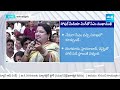 Social Media Activists Excellent Comments On CM Jagans Governance | AP Elections | @SakshiTV  - 06:41 min - News - Video