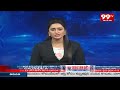 ఎన్నికలప్పుడే ప్రజల్లోకి వస్తారా..! | VijayaSai Reddy Comments on Chandrababu | 99Tv telugu  - 03:57 min - News - Video