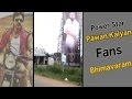Flexi row: Fans of Pawan Kalyan go on the rampage in Bhimavaram