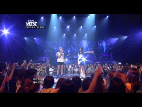 백지영&윤하_잊지말아요@윤도현의MUST
