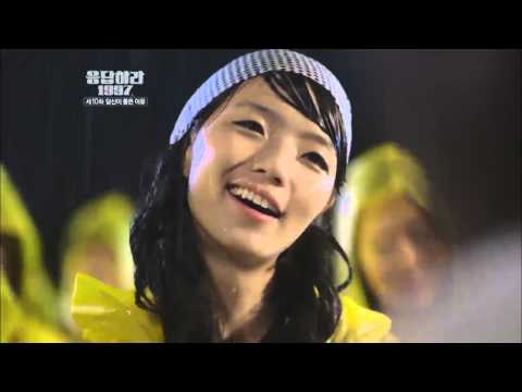 응답하라 1997 -