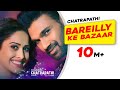 Bareilly Ke Bazaar featuring Nushrratt, Bellamkonda Sreenivas is a sensuous track