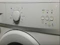 Сброс программы стиральной машинки BEKO
